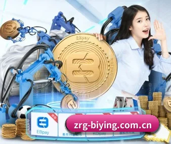 必赢 APP 界面
